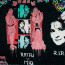 Tady můžete zavzpomínat na Popelku: Známý pop-artový umělec vytvořil pietní místo pro Libušku Šafránkovou